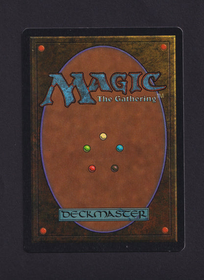 1993 Magic The Gathering MTG Unlimited Black Lotus Test